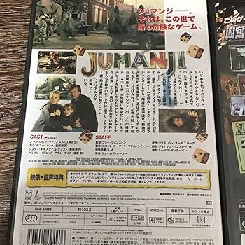 sora jamjamさん関連グッズ諸々&LYS DVD Sakurashimeji Official on X: 